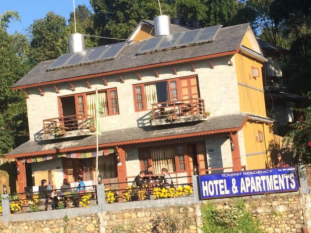 Hotel Tourist Residency Похара Екстериор снимка